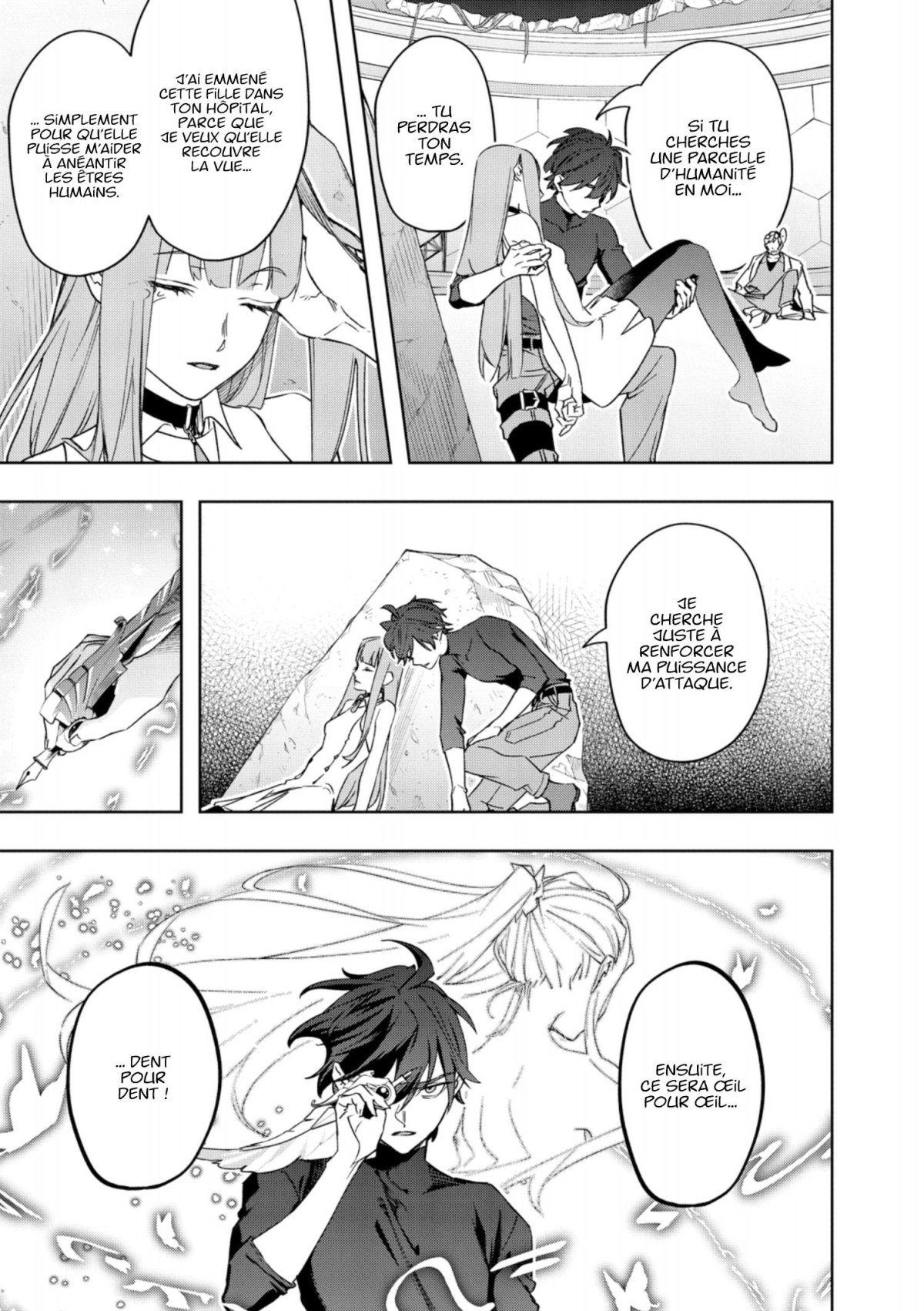 Kingdoms of ruin (The) 9 - Extrait 1