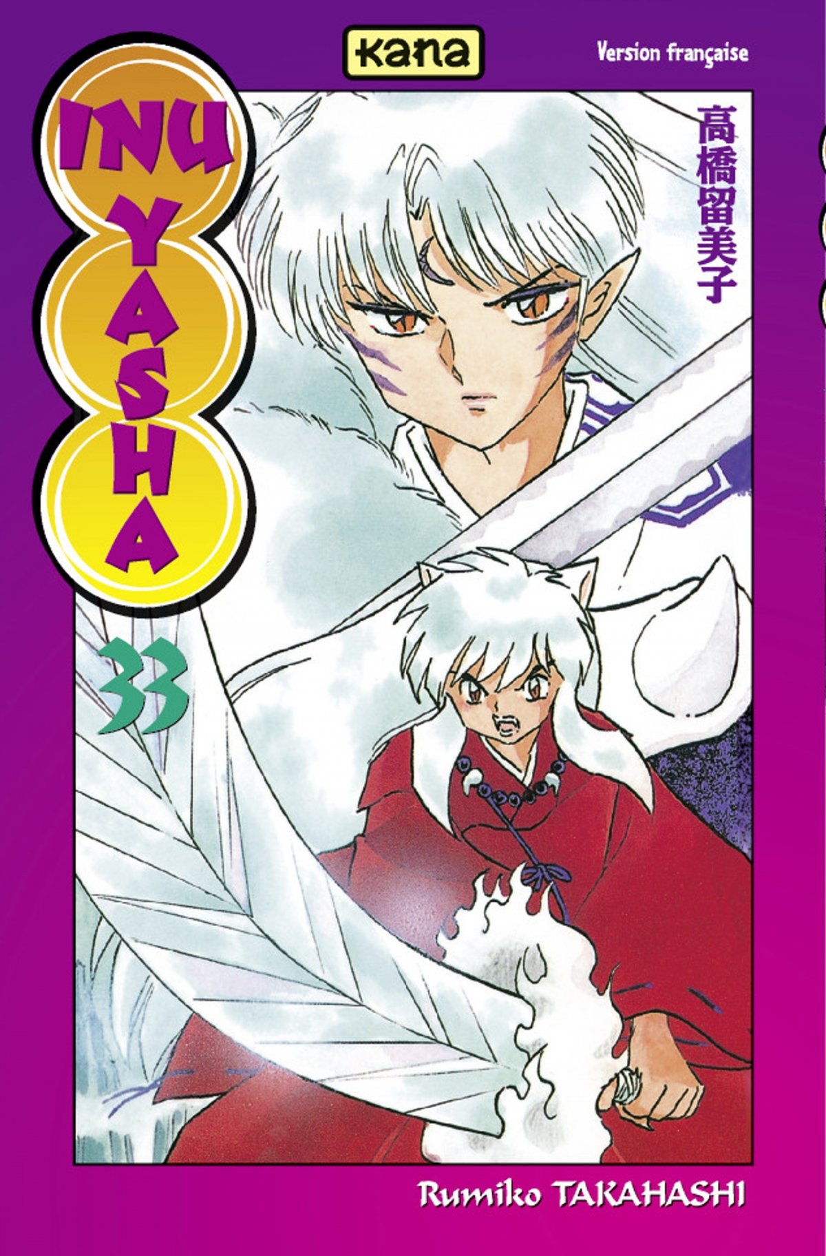 Inu-Yasha 33
