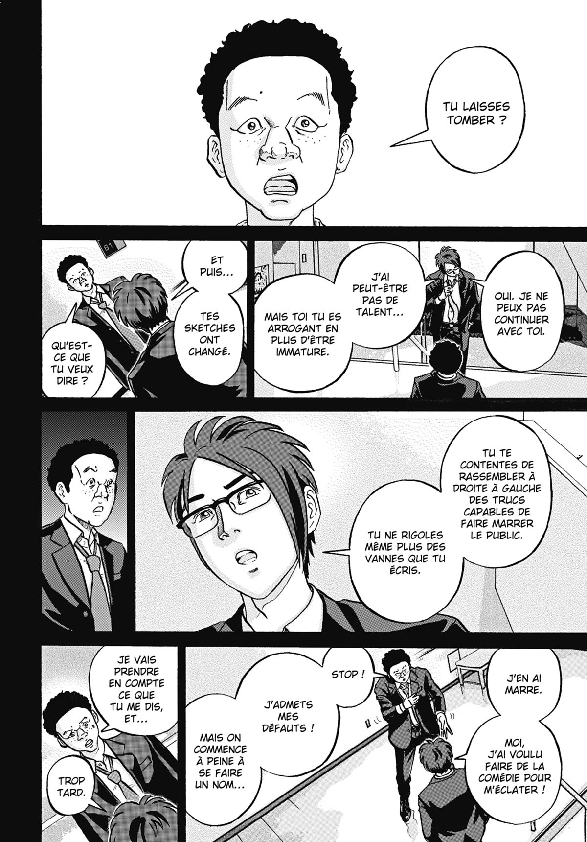 Hitomoji 3 - Extrait 1