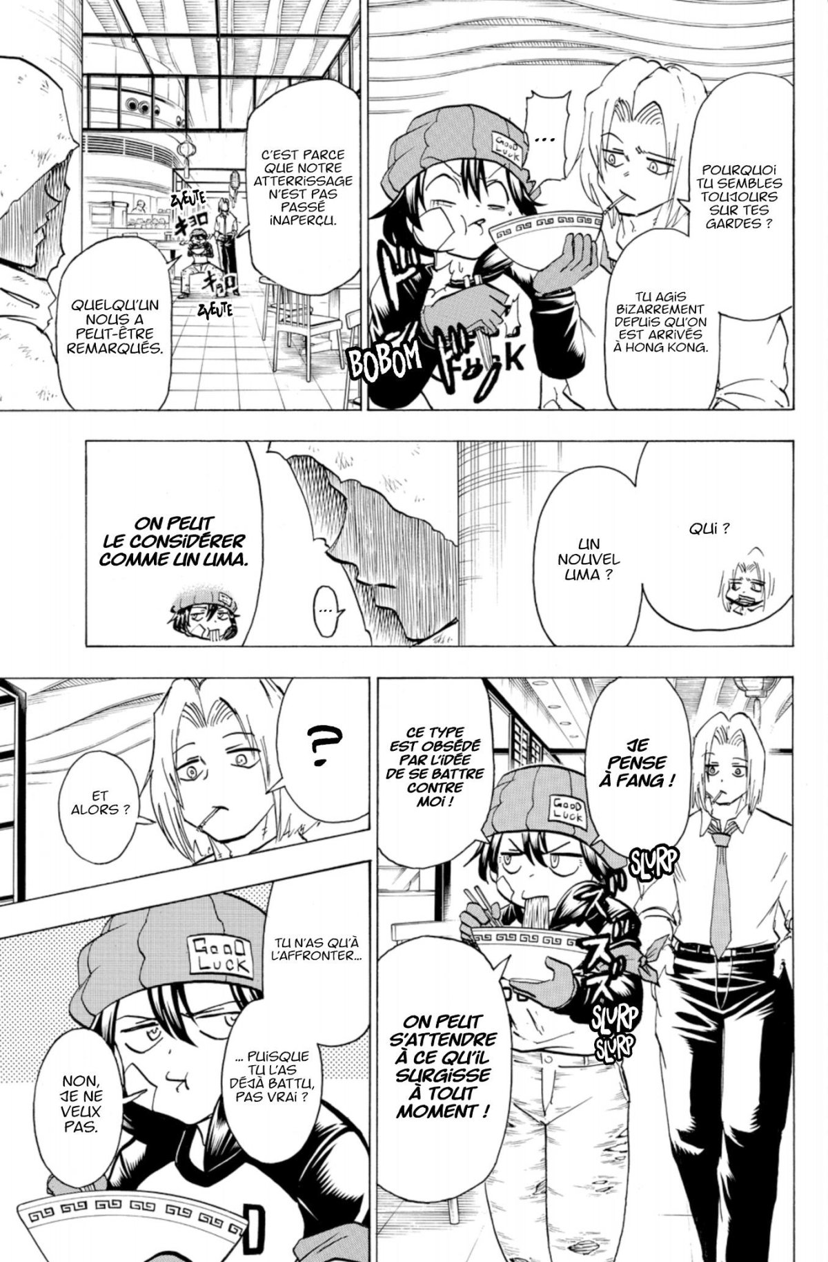 Undead Unluck 19 - Extrait 1