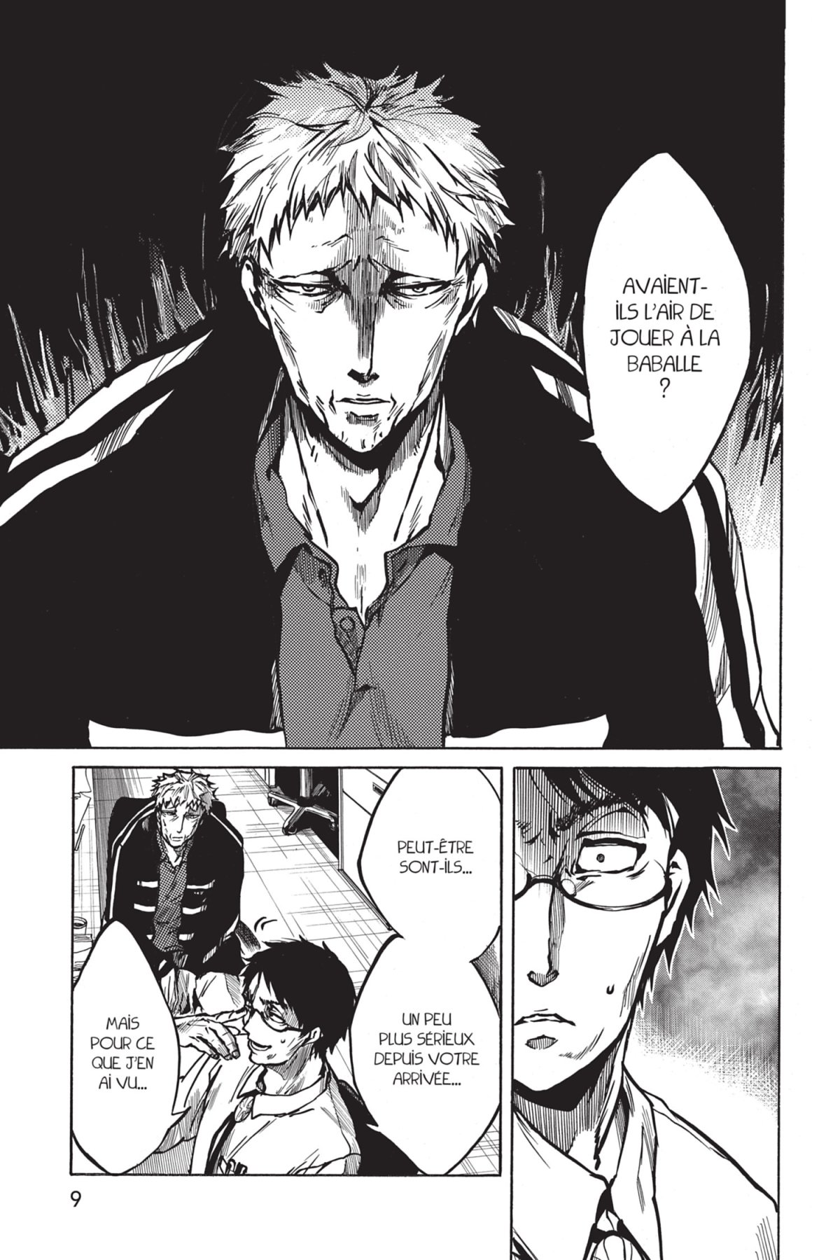 All out !! 4 - Extrait 1