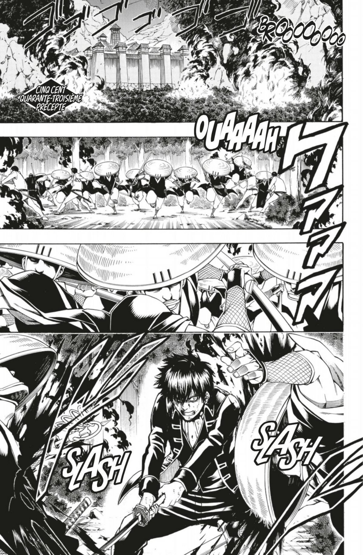Gintama 61 - Extrait 1