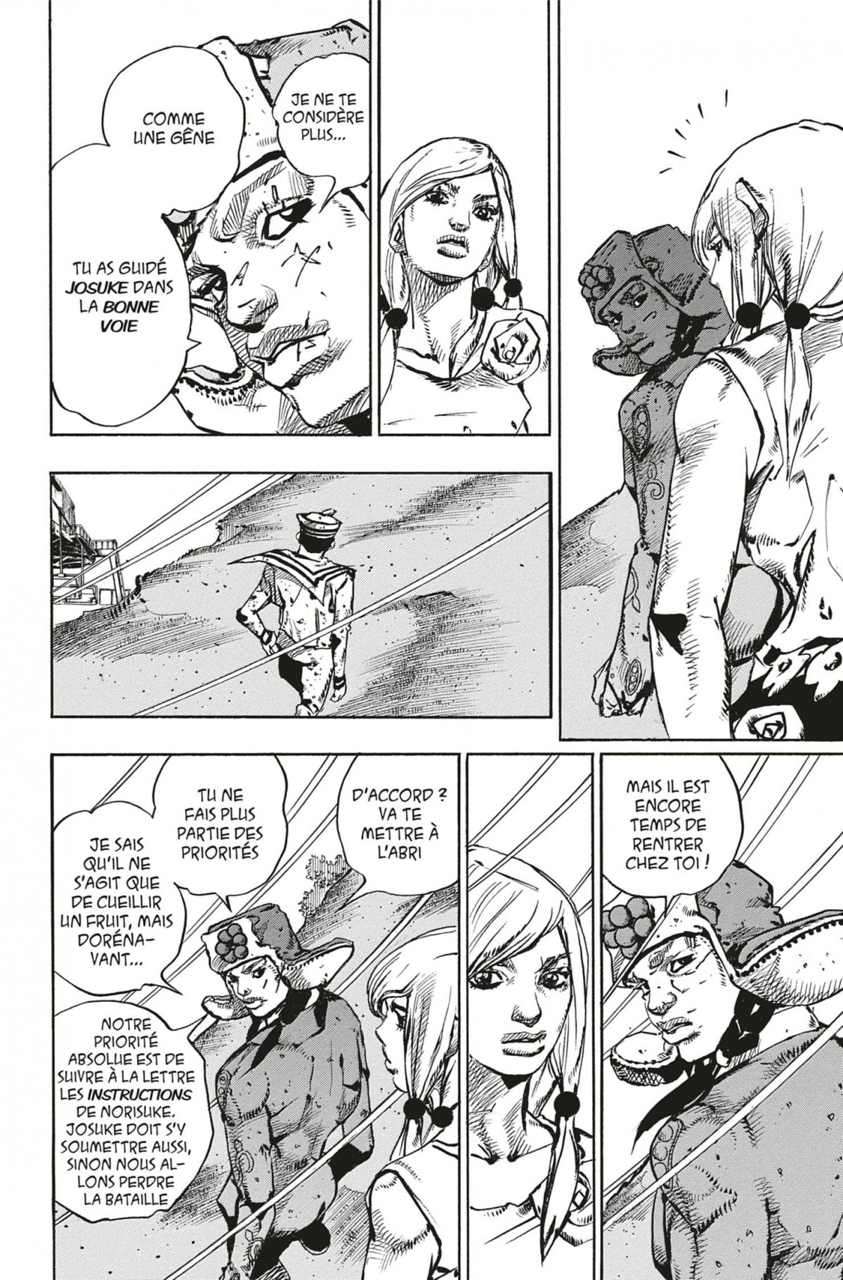 Jojolion 18 - Extrait 1