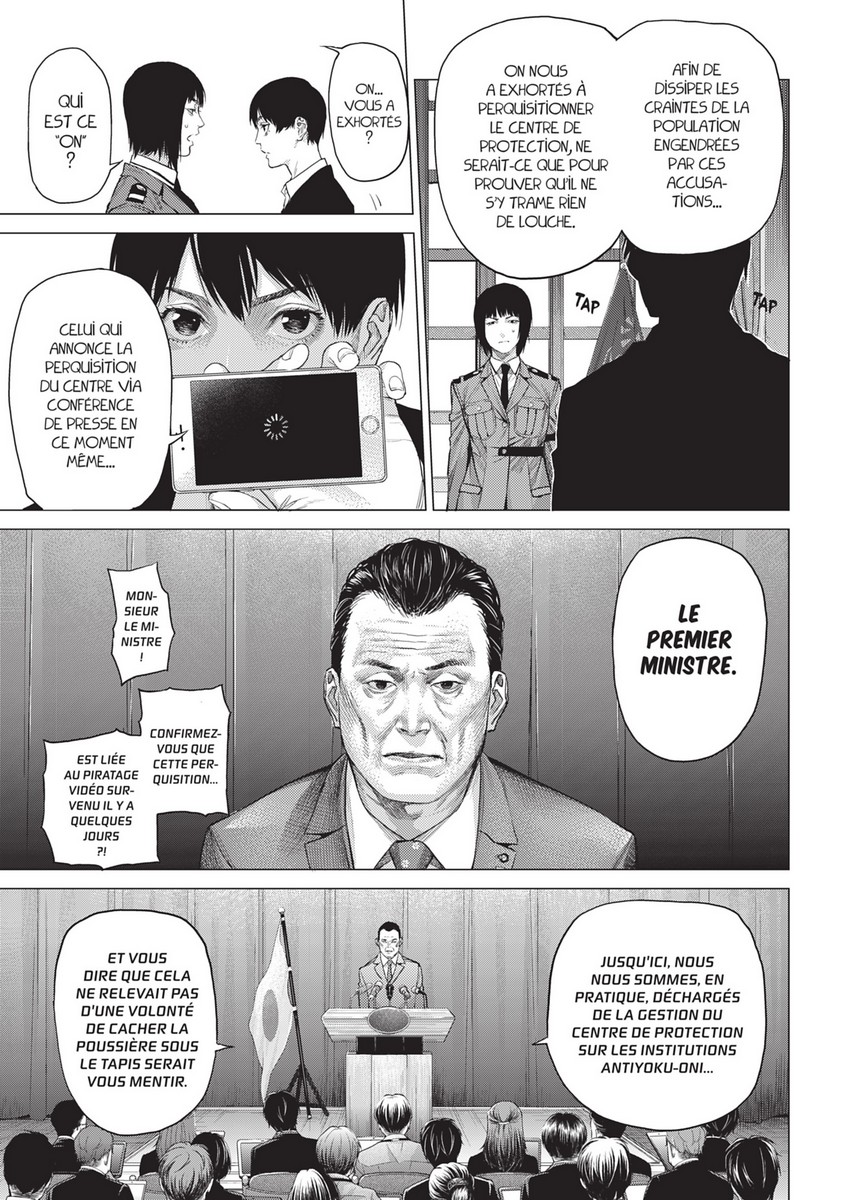 Yoku-Oni 7 - Extrait 1