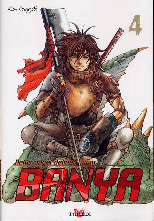 Banya 4