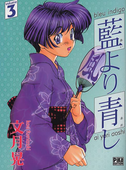 Bleu Indigo 3