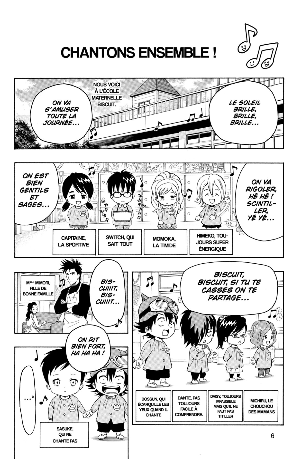 Sket Dance 15 - Extrait 1