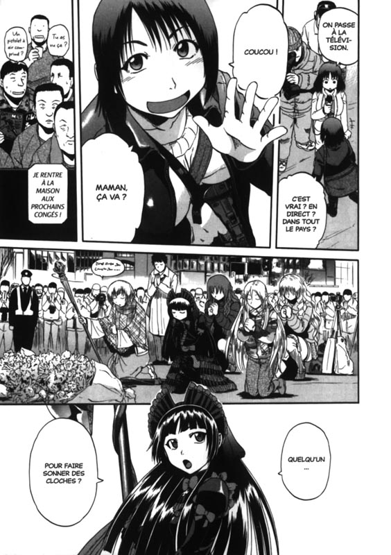 Gate - Au-delà de la porte 3 - Extrait 1