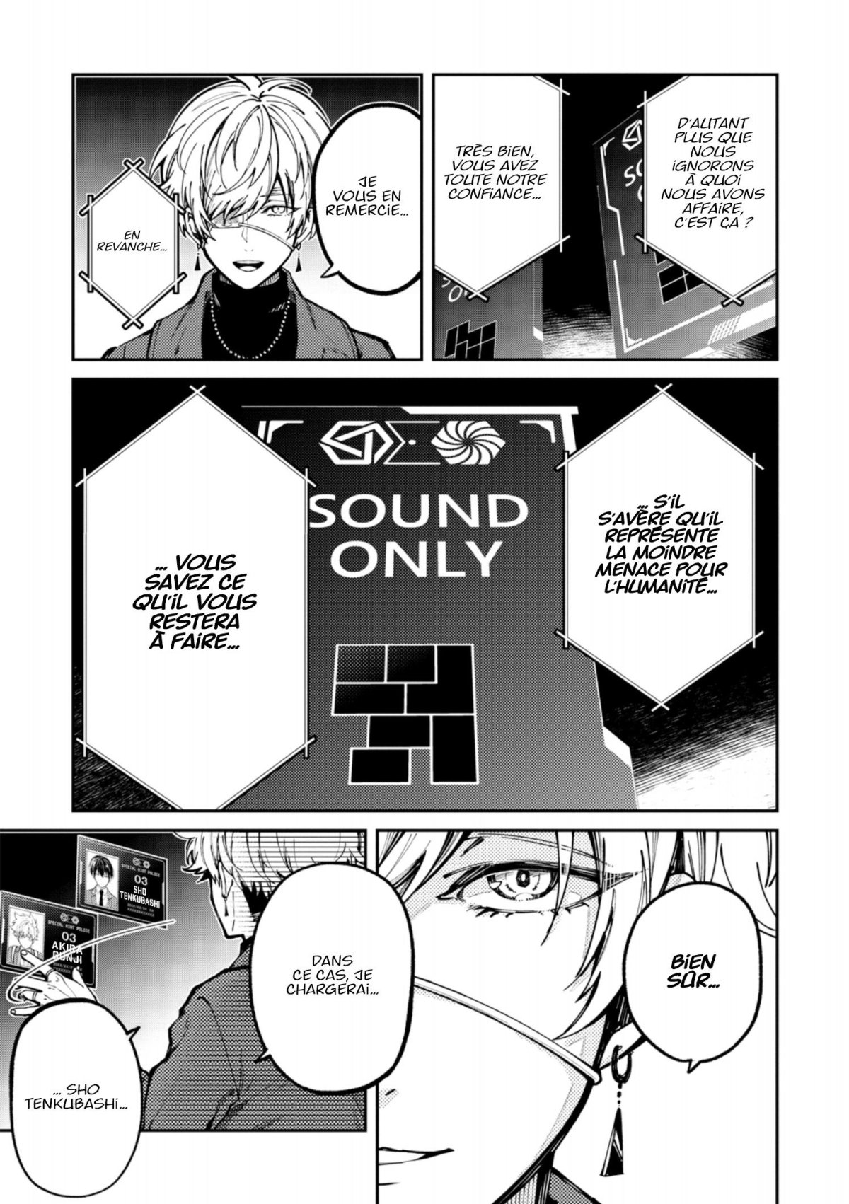 Tokyo Aliens 2 - Extrait 1