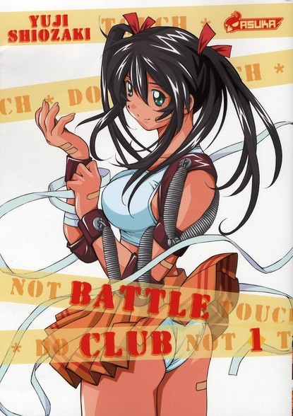 Battle club 1