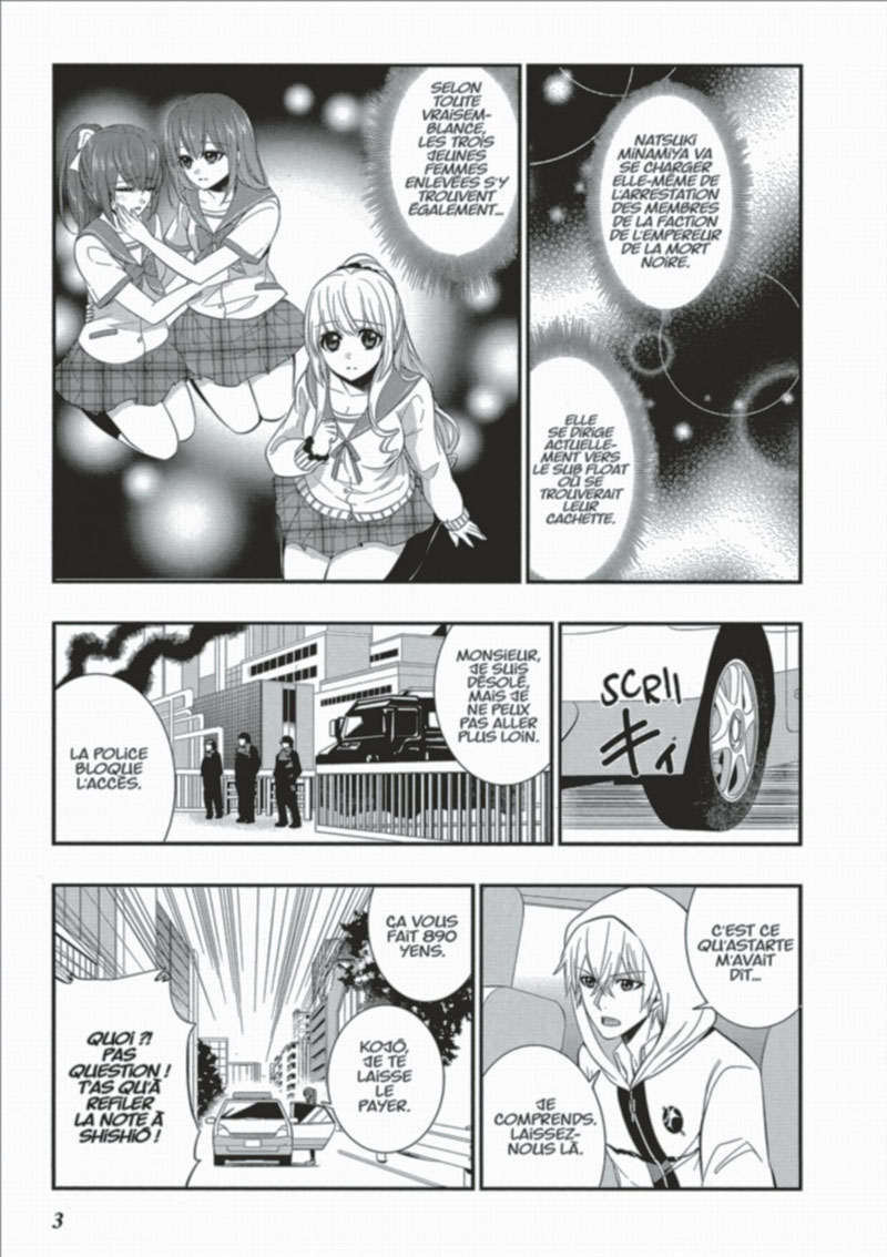 Strike the Blood 5 - Extrait 1