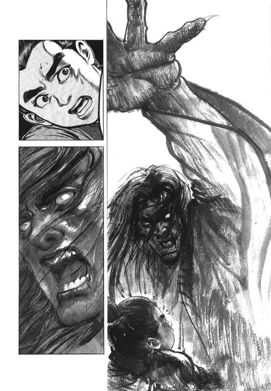 Légende du héros chasseur d'aigles (La) 2 - Extrait 1