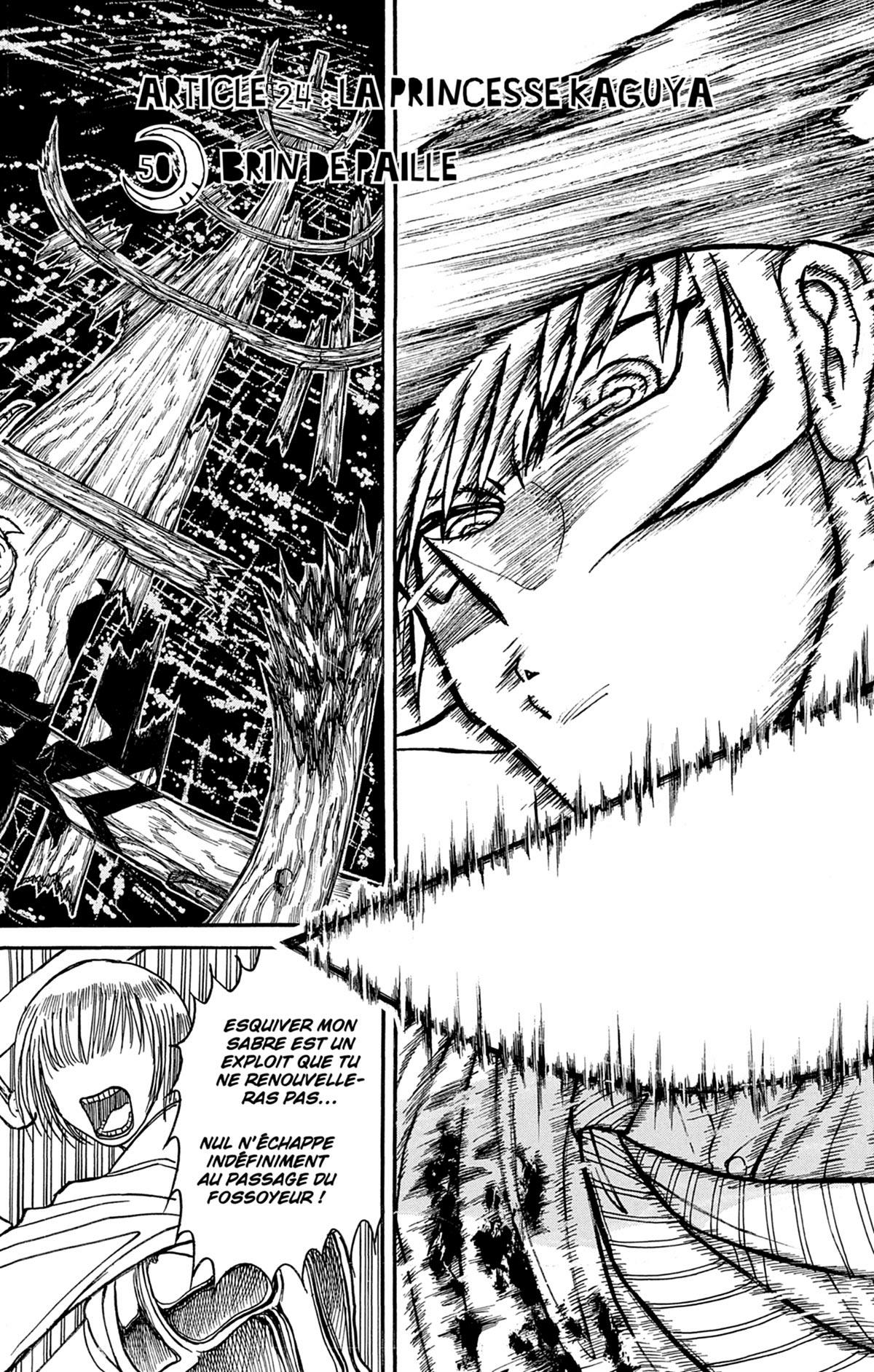 Moonlight Act 26 - Extrait 1