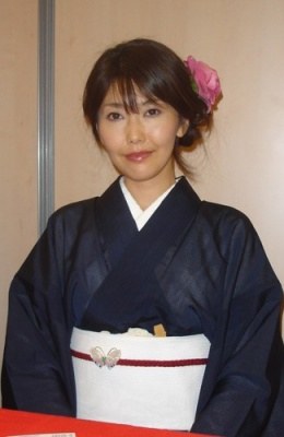 Chihiro Tamaki - Auteur