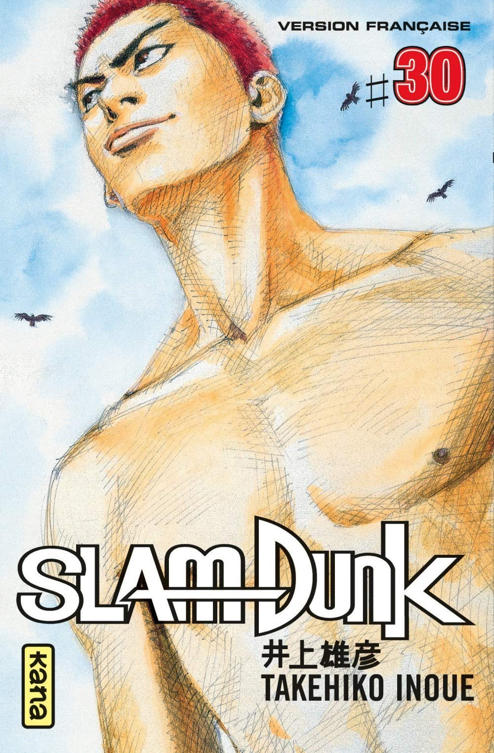 Slam Dunk 30