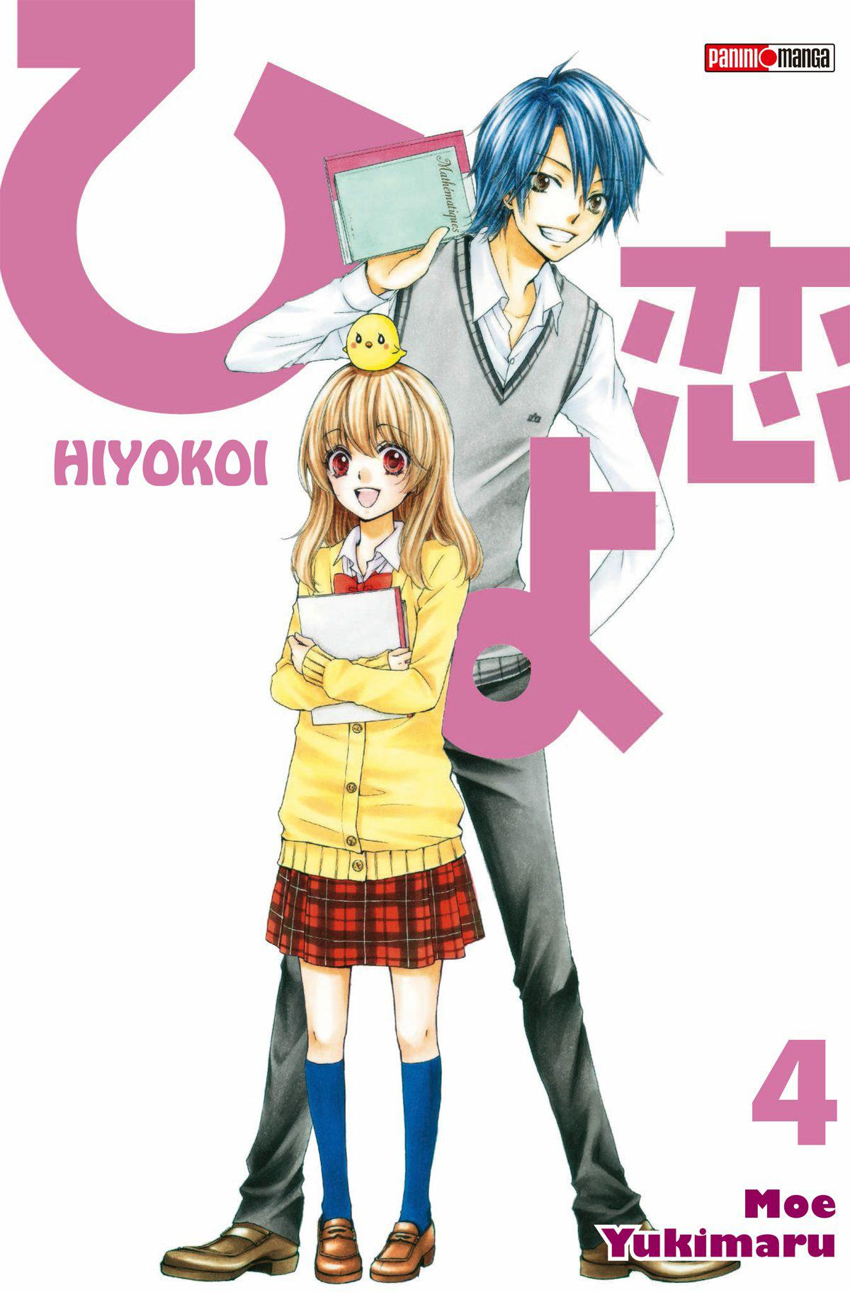 Hiyokoi 4