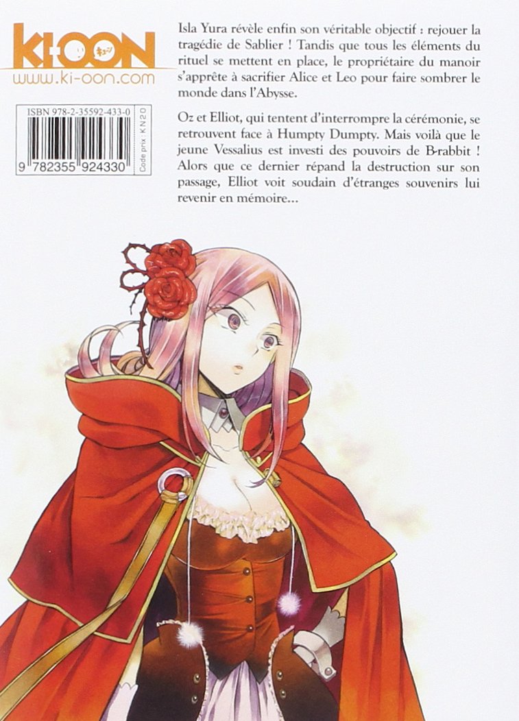 Pandora Hearts 15 - Extrait 1