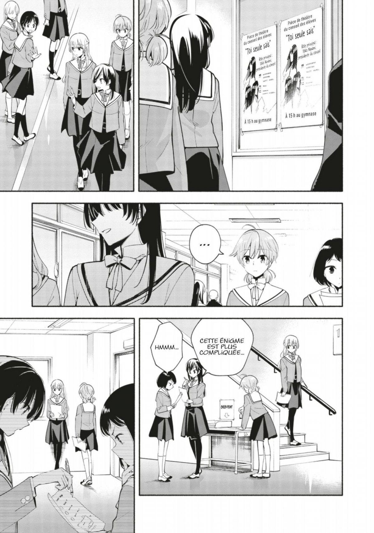 Bloom into you 6 - Extrait 1