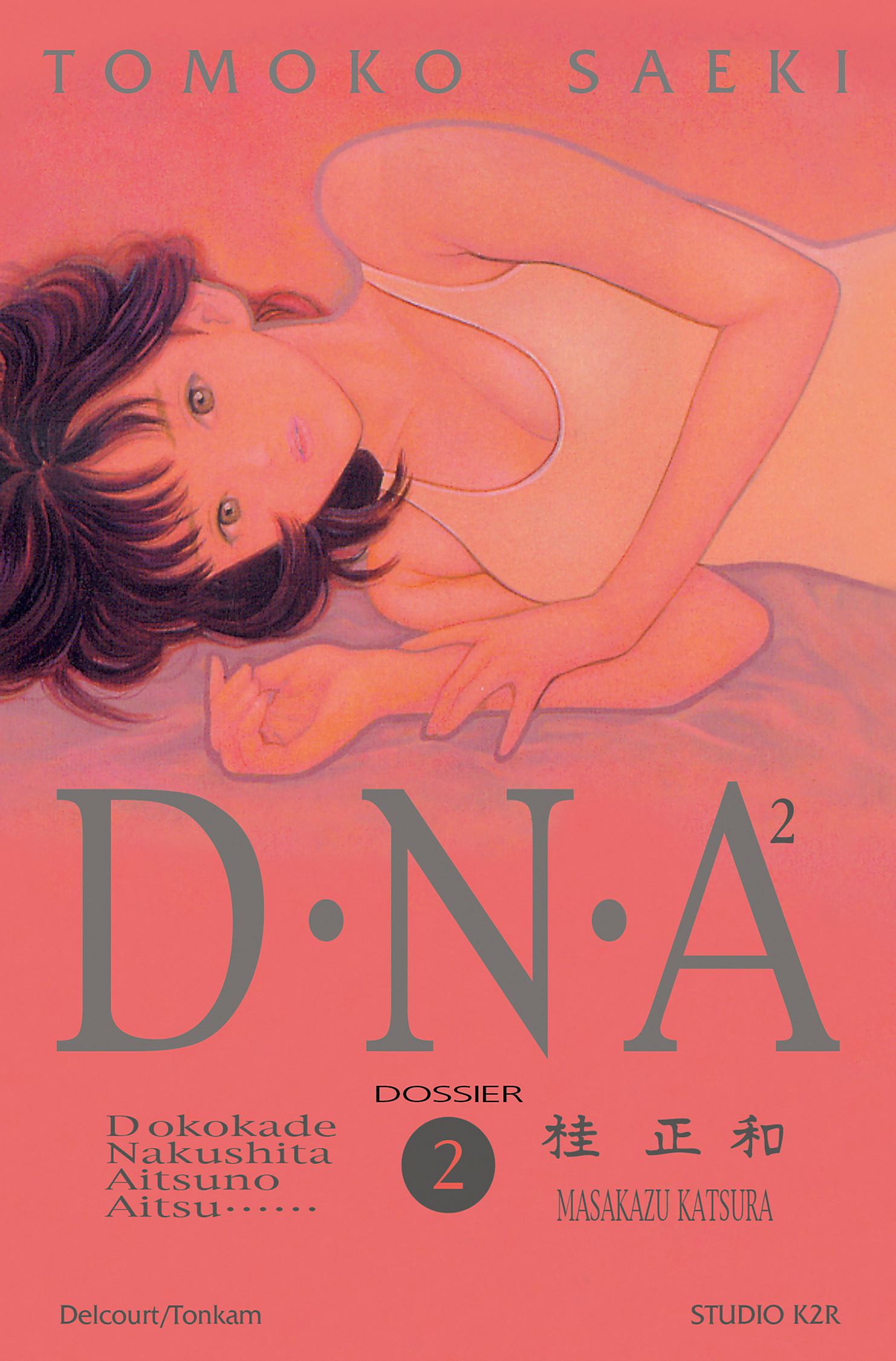 Dna² 2