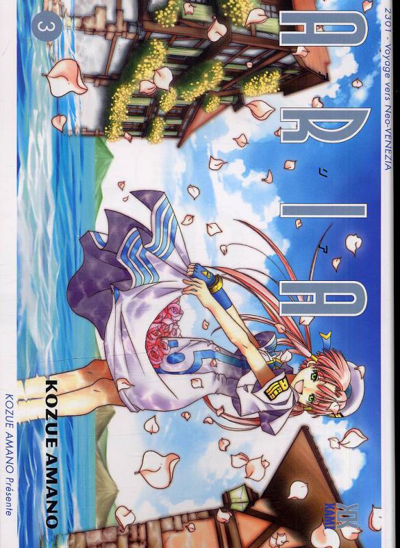 Aria 3