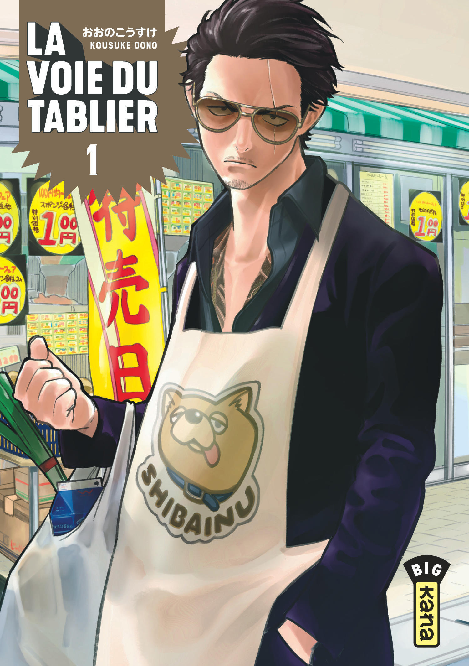 Série Voie du tablier (La)