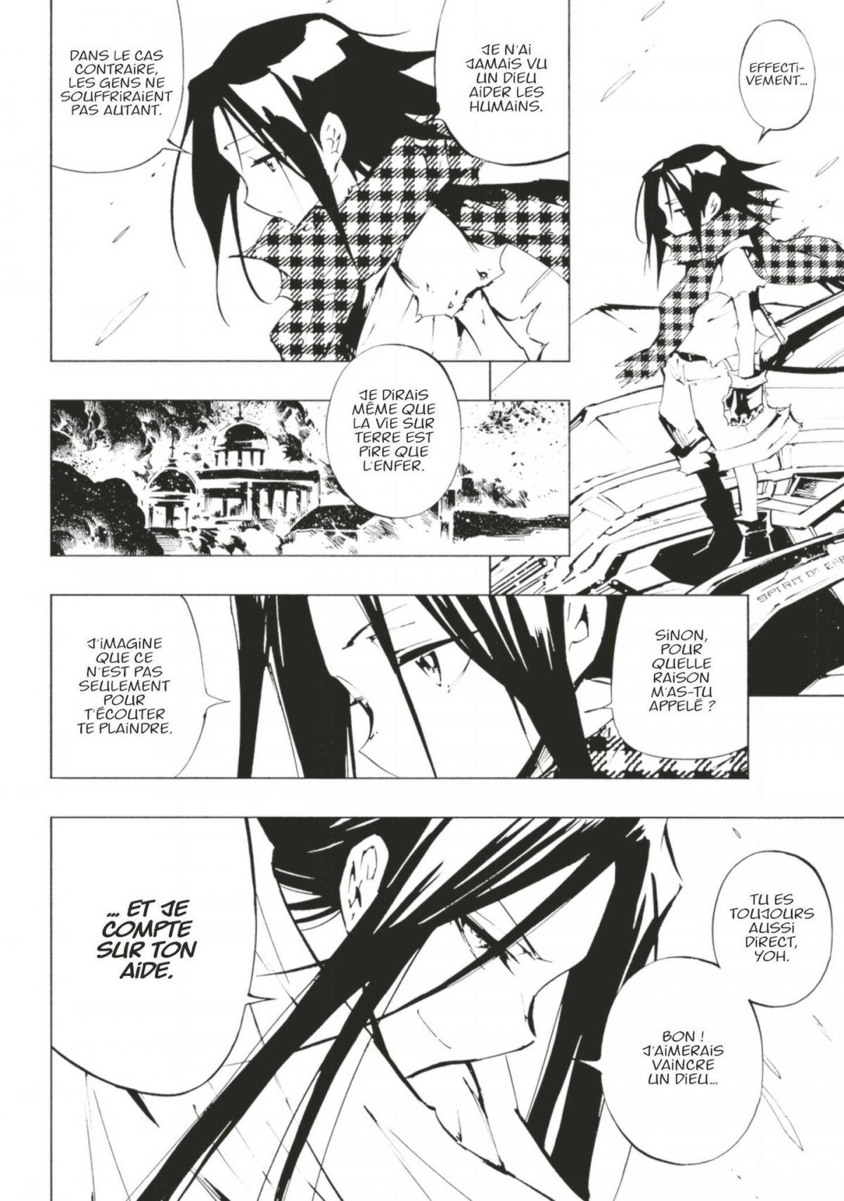 Shaman King – The Super Star 1 - Extrait 1