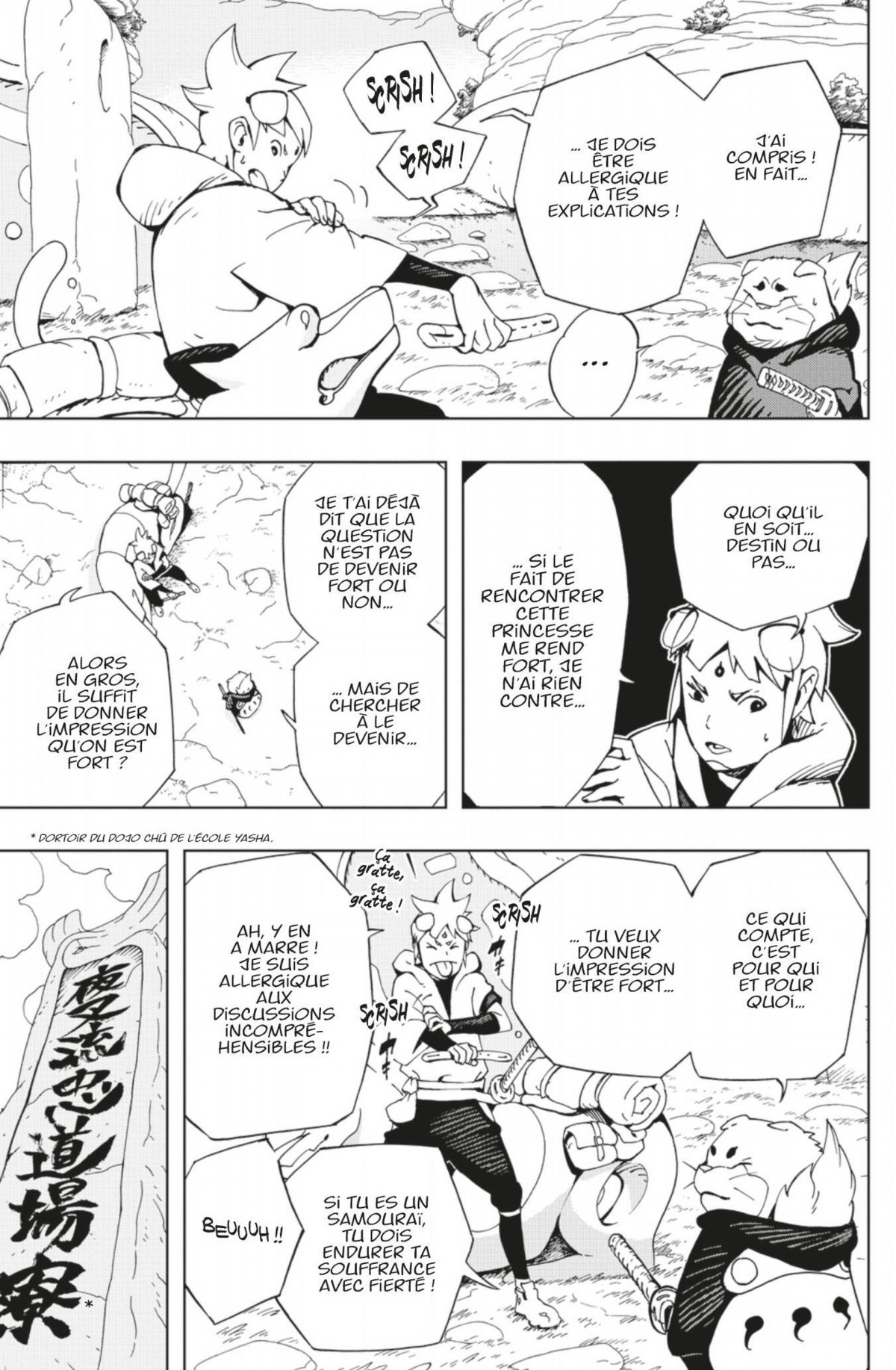 Samurai 8 – La légende de Hachimaru 2 - Extrait 1