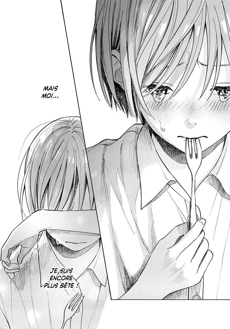 Autre côté de l'horizon (De l') 1 - Extrait 1