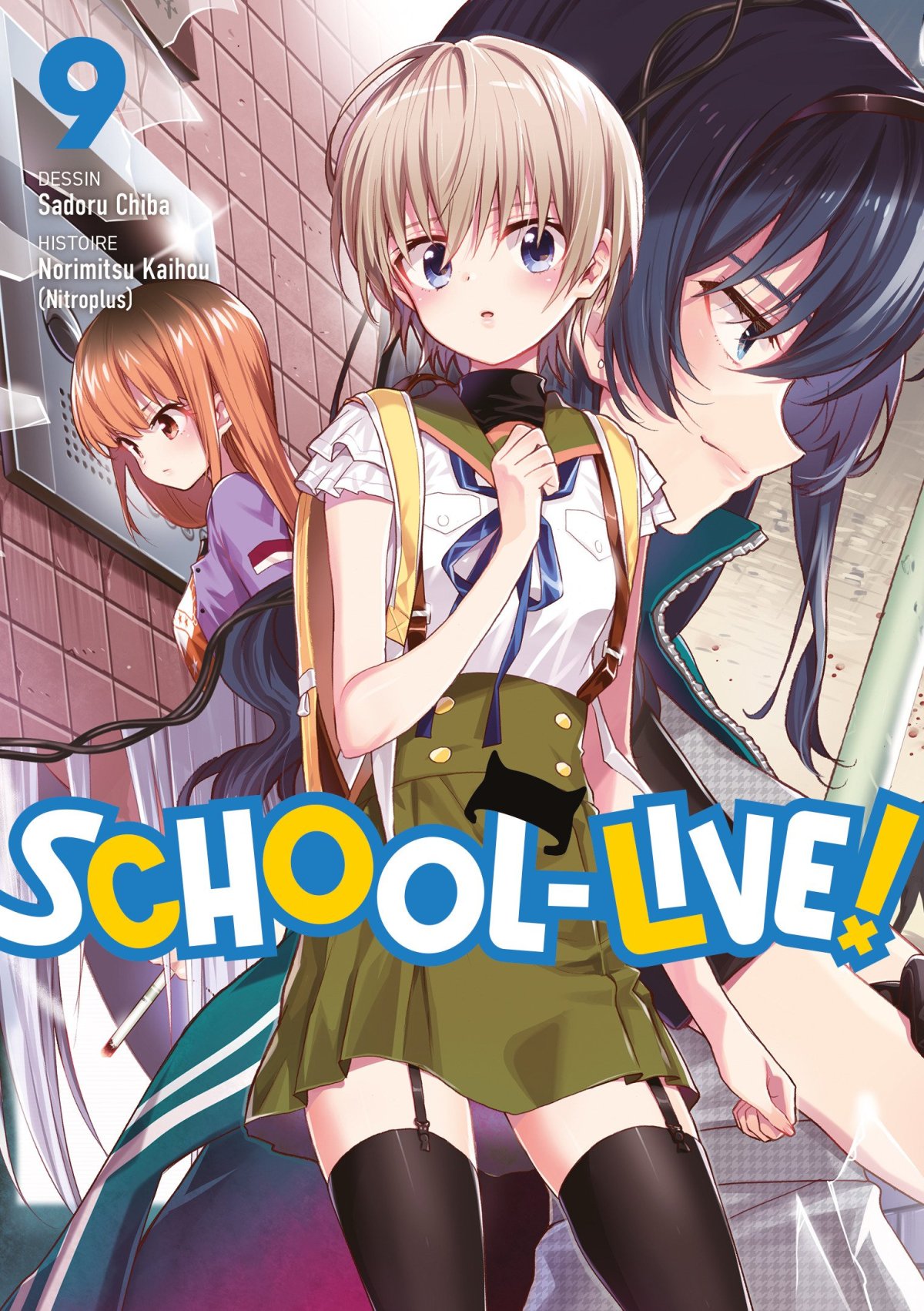 School-Live ! 9