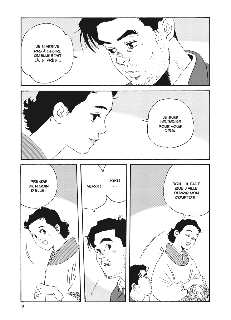 Souvenirs - Extrait 1