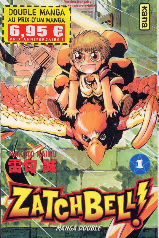 Zatchbell T1 et 2 - 9782505002277