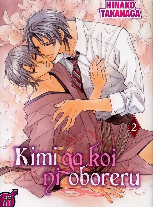 Kimi ga koi ni Oboreru 2