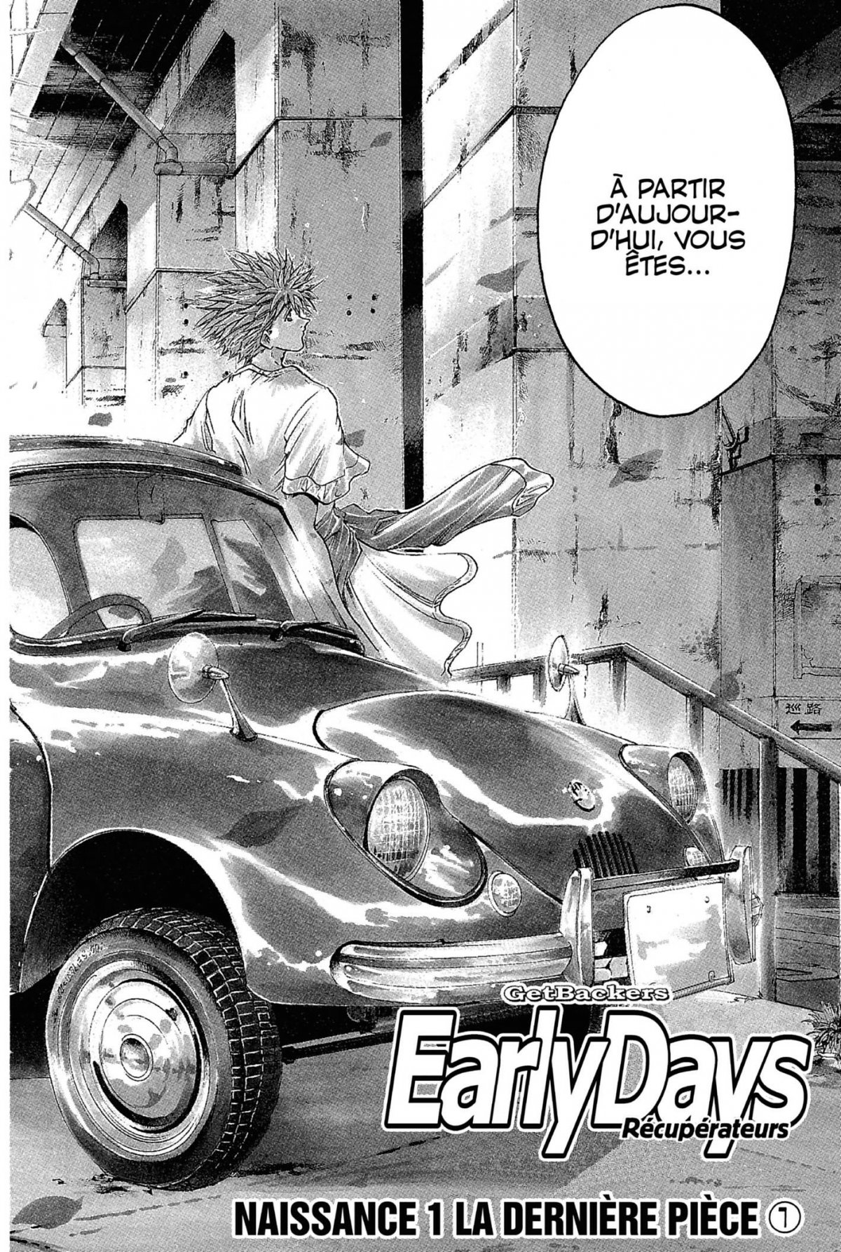 Get Backers 26 - Extrait 1