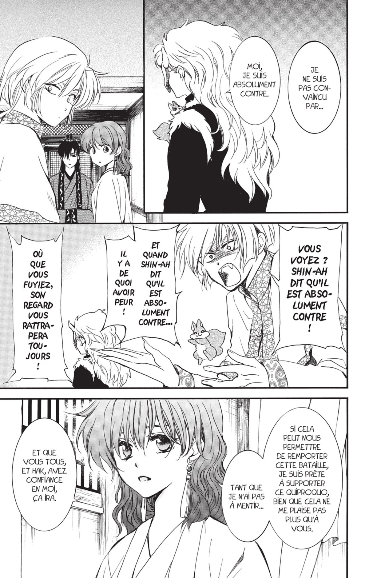 Yona Princesse De L Aube Tome 37 Yona, Princesse de l'Aube 37 (par Mizuho Kusanagi) Tome 37 de la série Yona,
