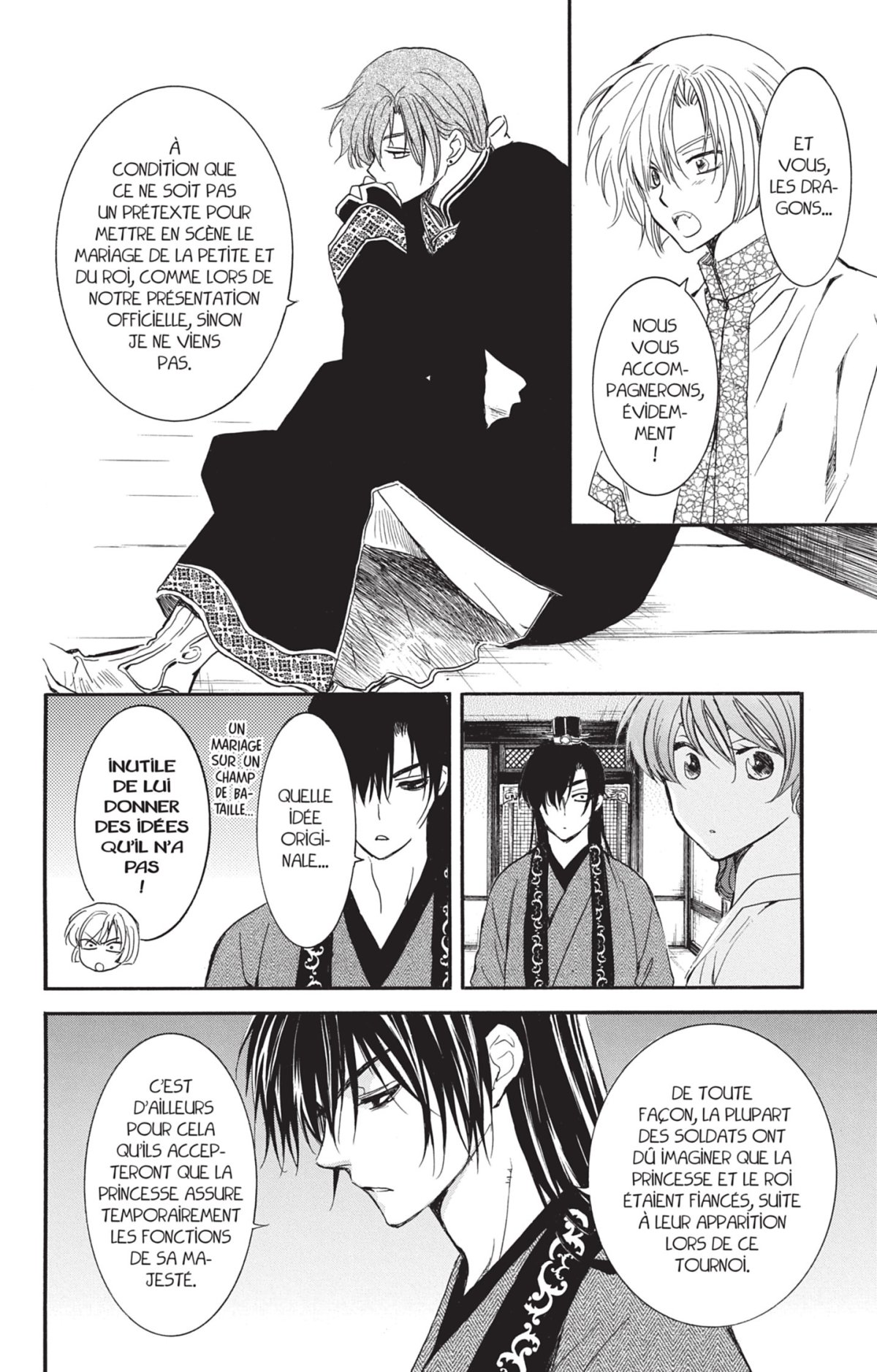 Yona Princesse De L Aube Tome 37 Yona, Princesse de l'Aube 37 (par Mizuho Kusanagi) Tome 37 de la série Yona,