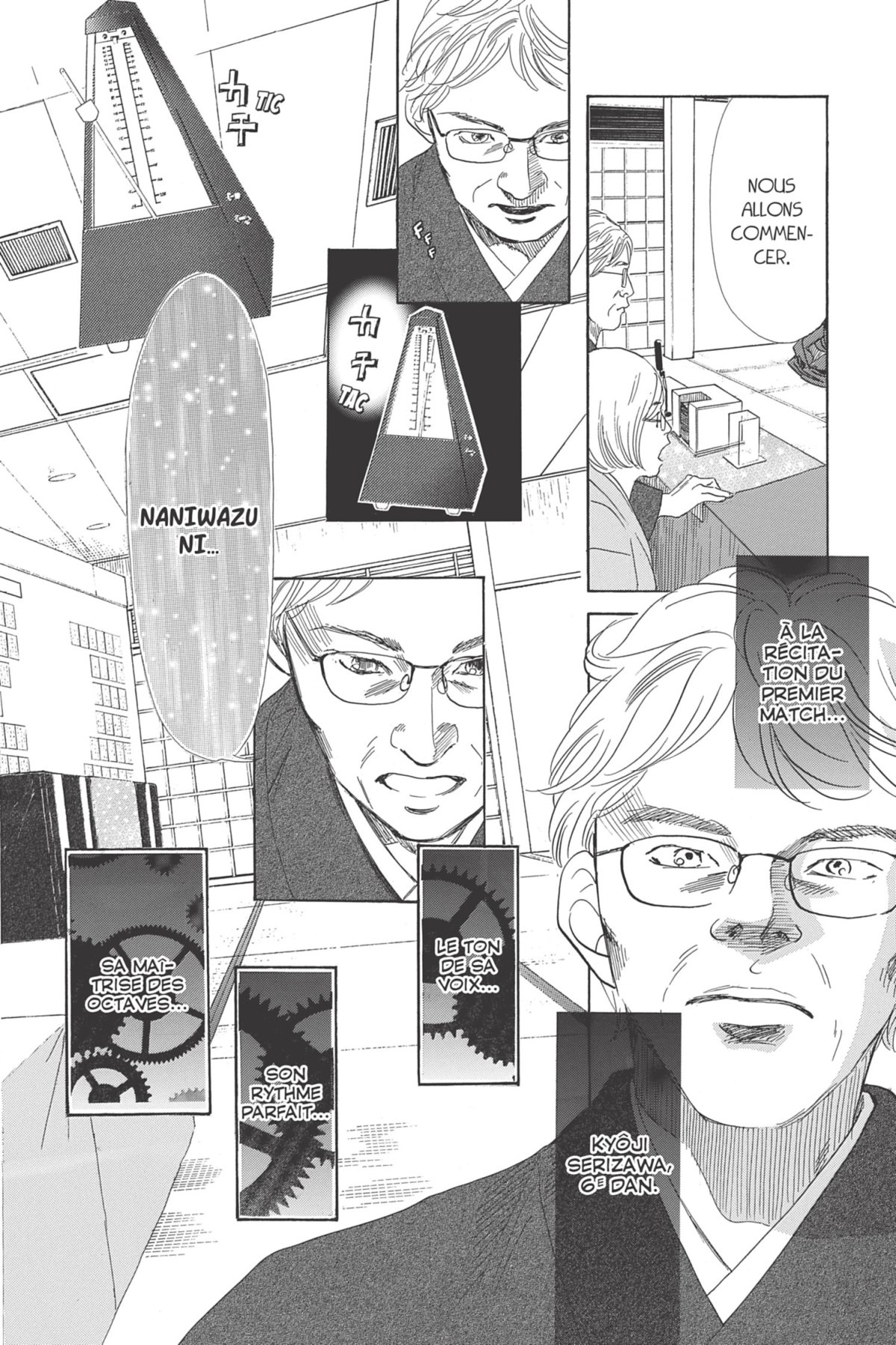 Chihayafuru 43 - Extrait 1