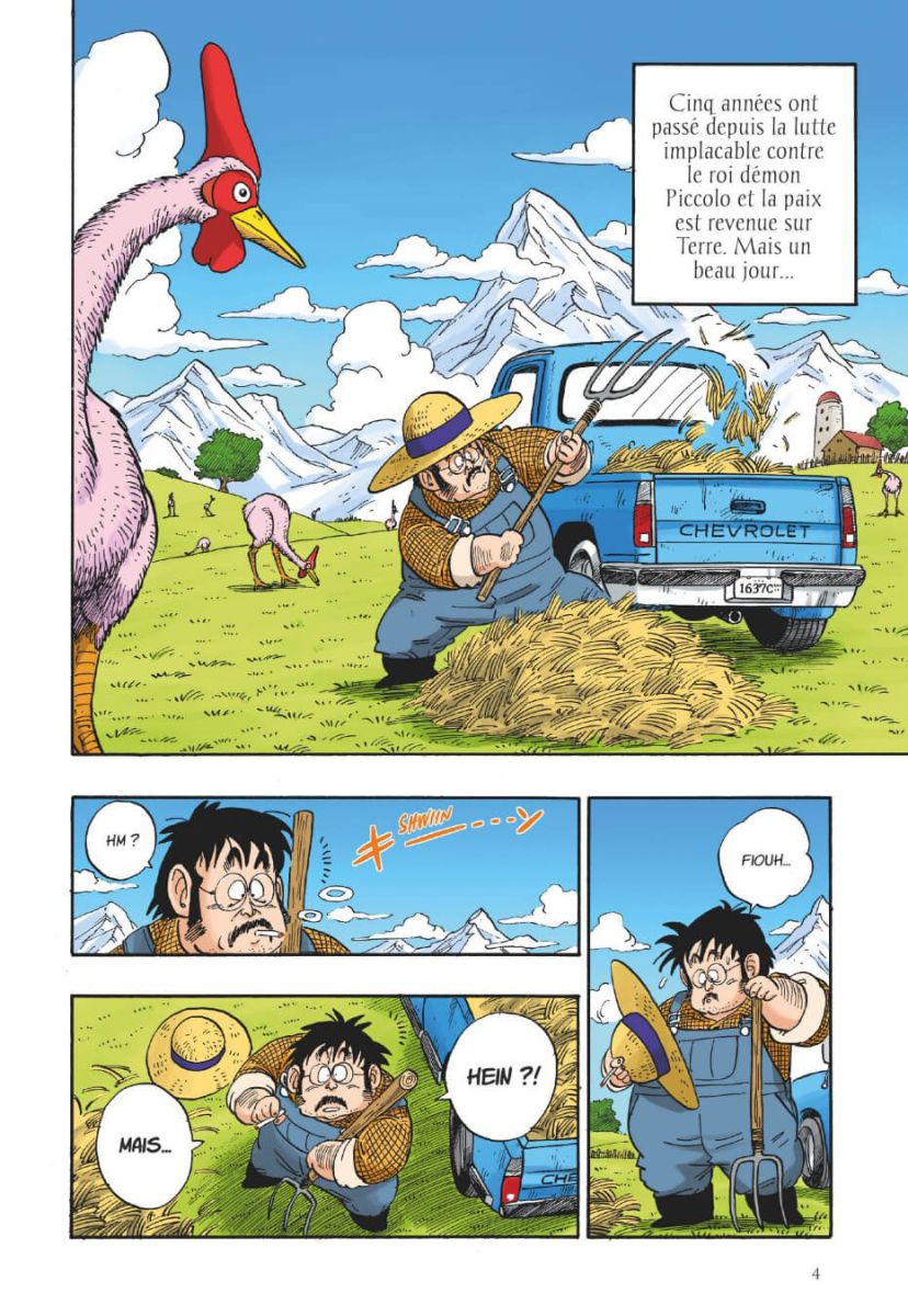 Dragon Ball - Full Color - Les Saiyans 1 - Extrait 1