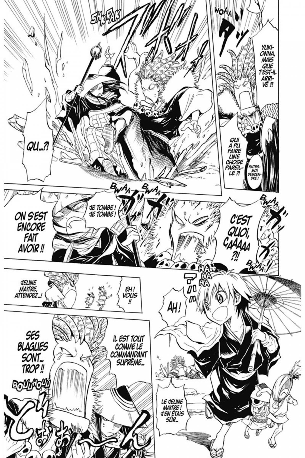 Nura le seigneur des yôkai 1 - Extrait 1