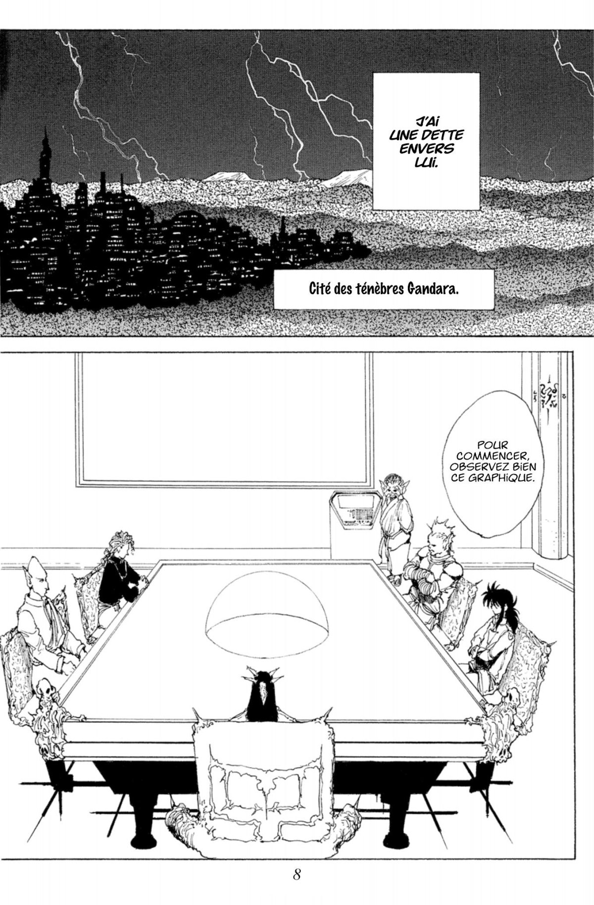 Yuyu Hakusho - Star Edition 12 - Extrait 1