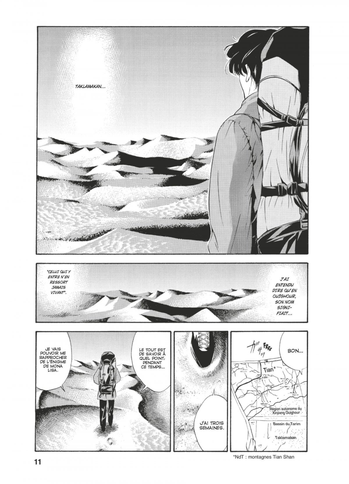 Gouttes de Dieu (Les) 8 - Extrait 1