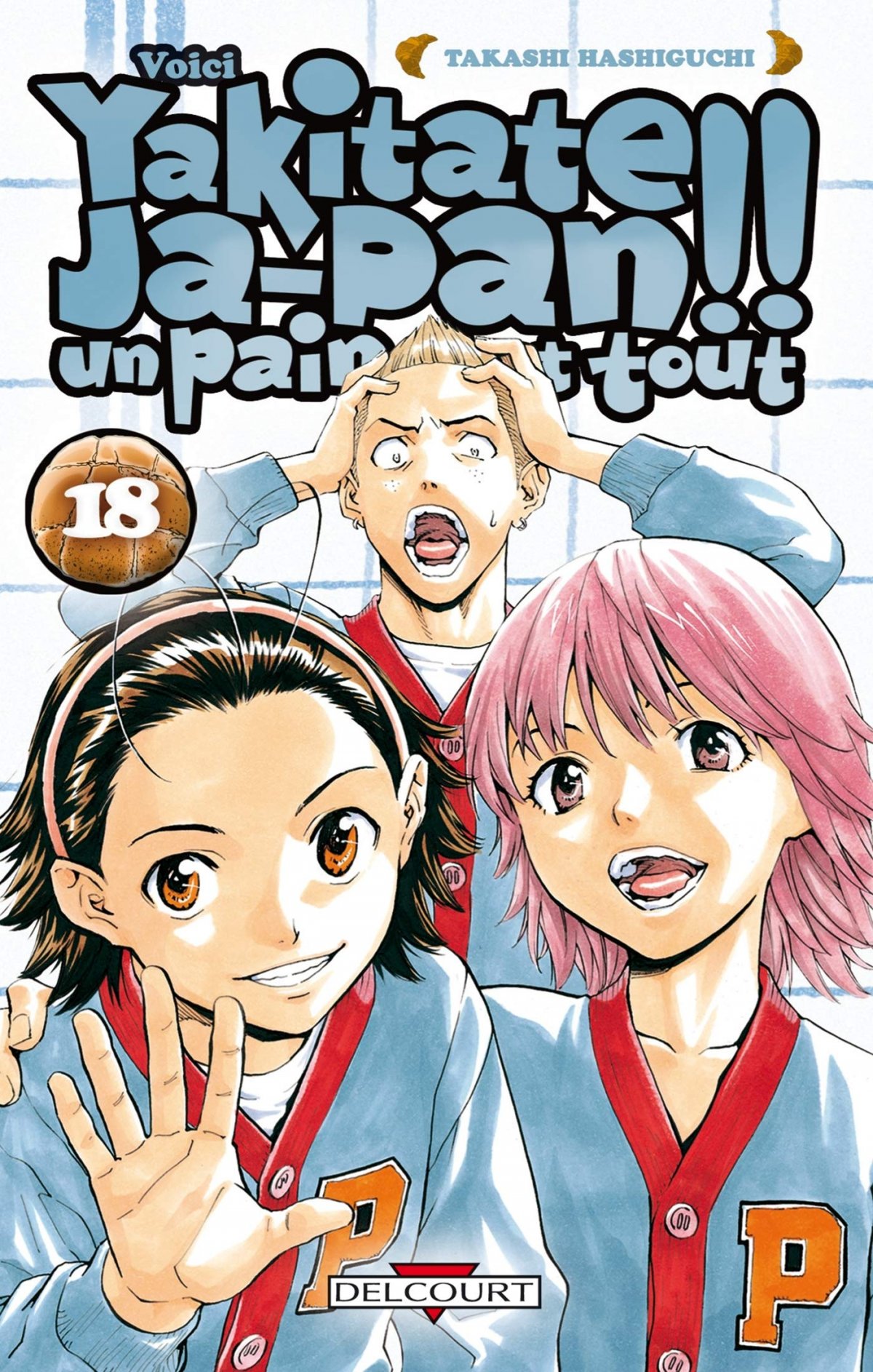 Yakitate !! Ja-Pan 18