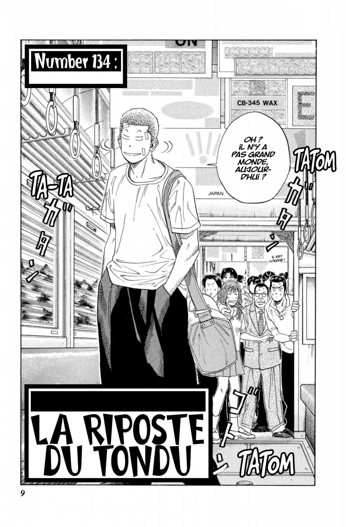 Slam Dunk Star edition 10 - Extrait 1