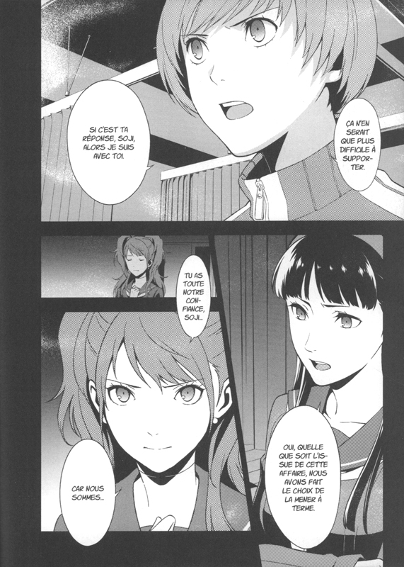 Persona 4 11 - Extrait 1