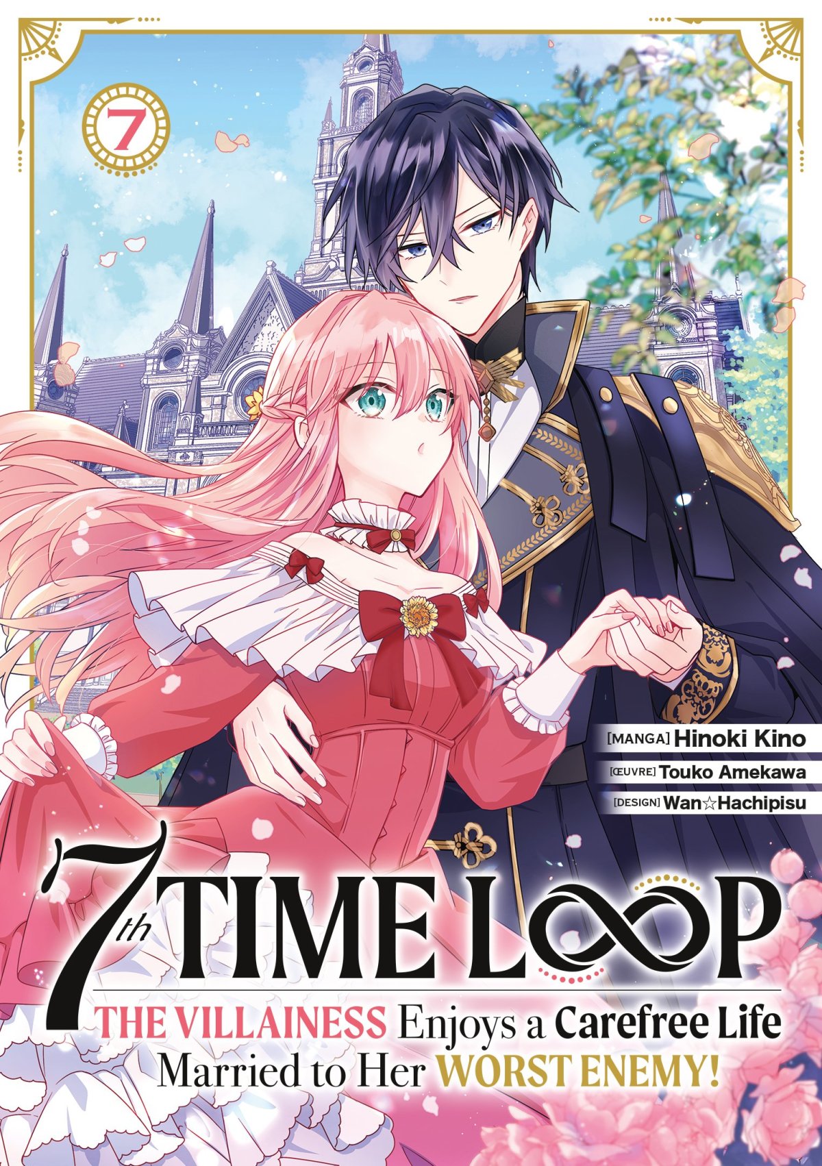 7th Time Loop 7