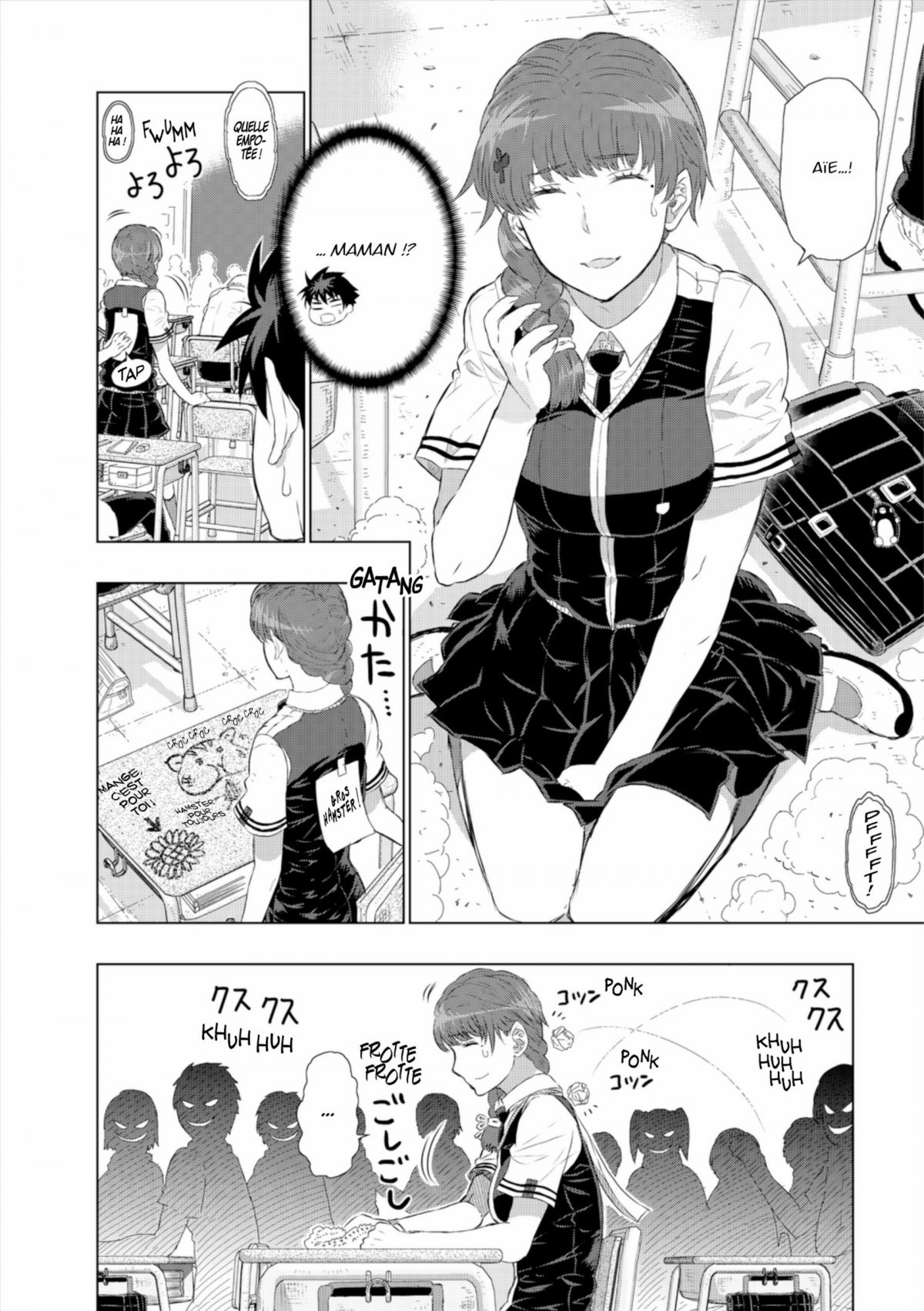 Witchcraft Works 6 - Extrait 1