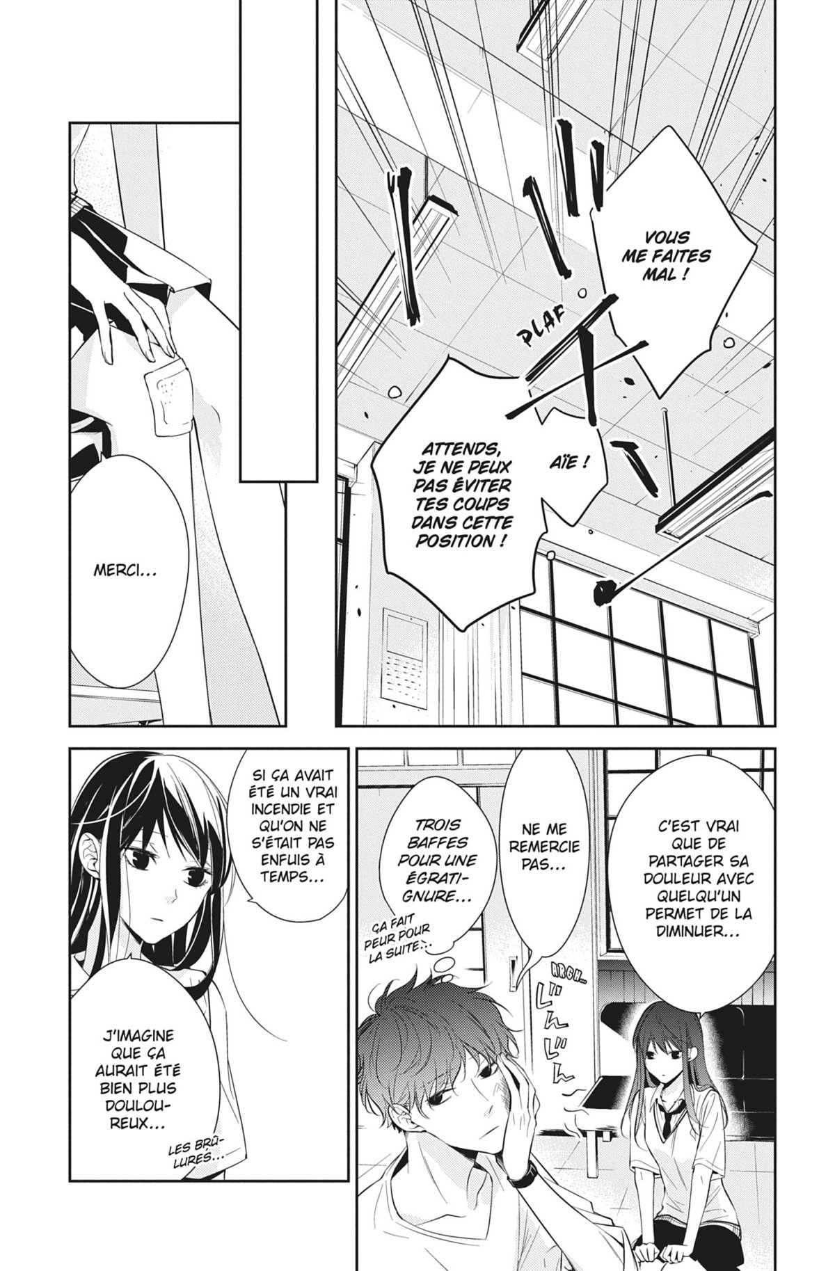 Jeu de la mort (Le) 3 - Extrait 1