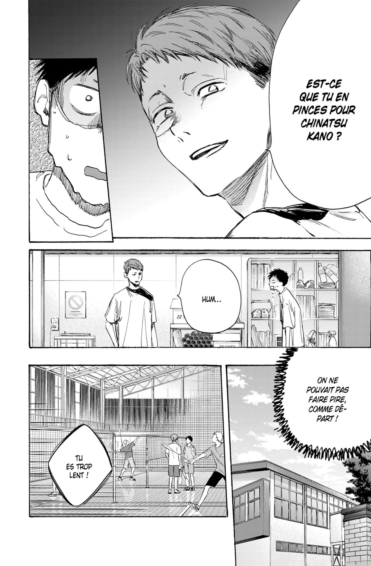 Blue Box 2 - Extrait 1