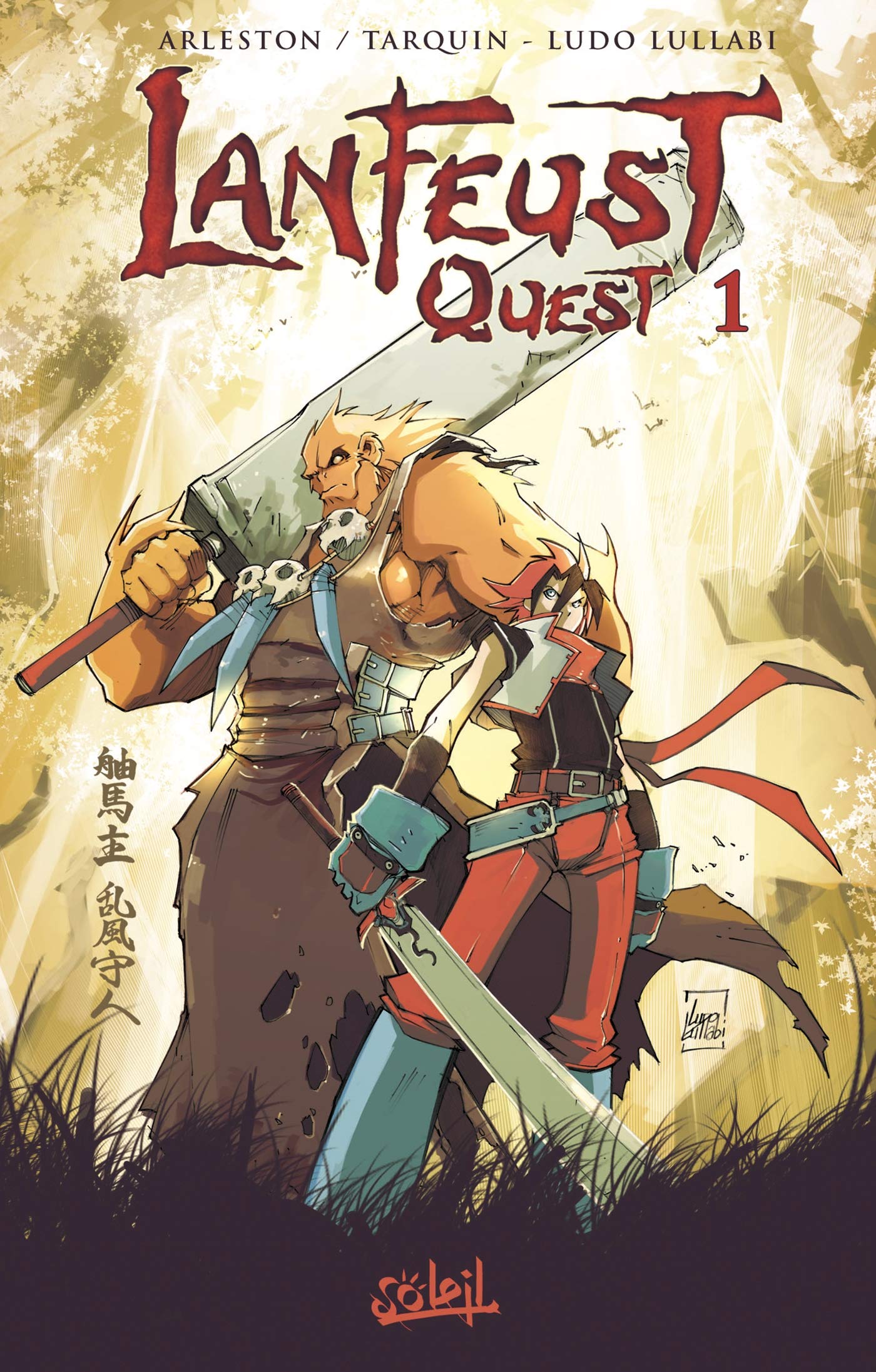 Lanfeust Quest 1