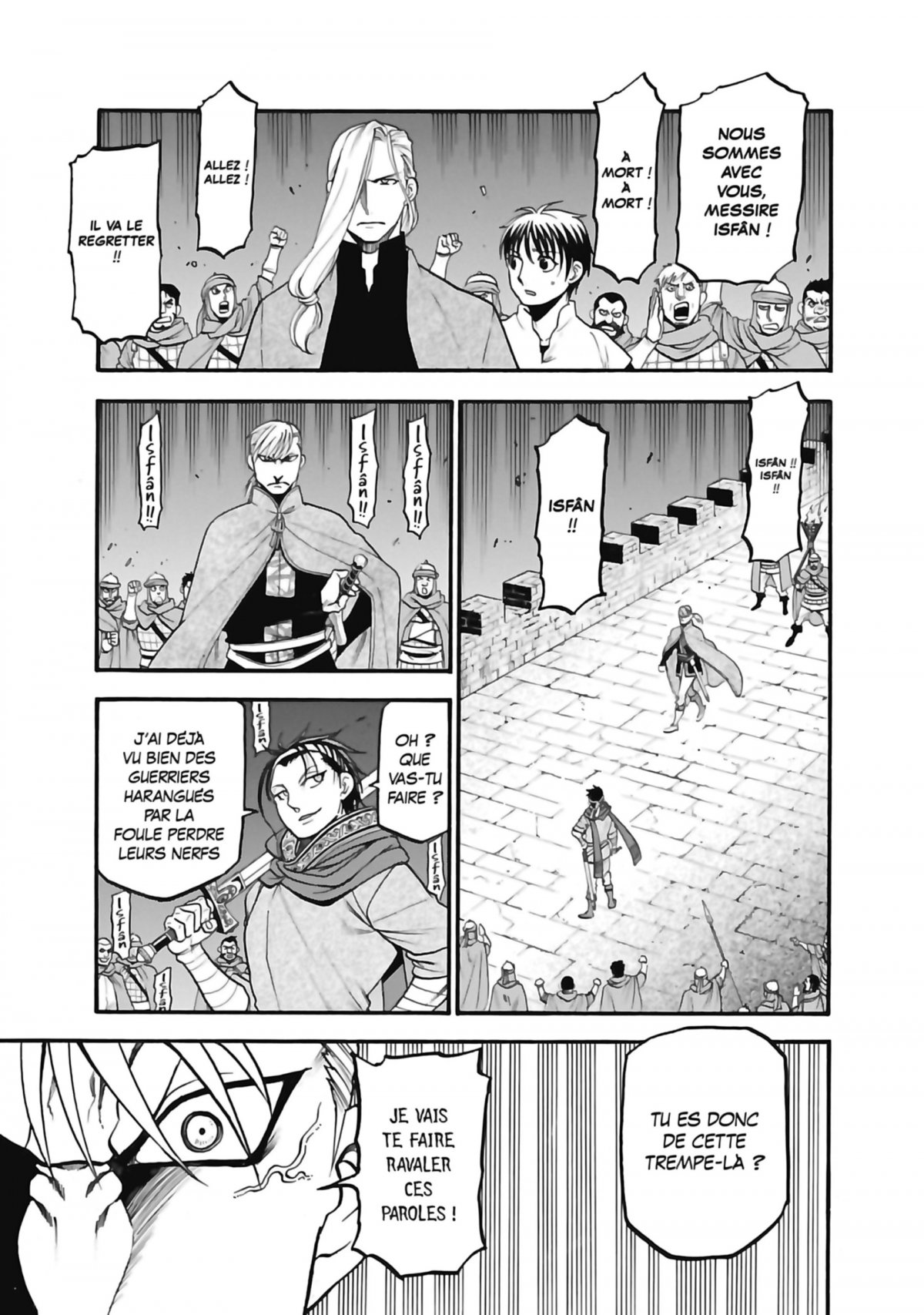 Heroic legend of Arslân (The) 11 - Extrait 1