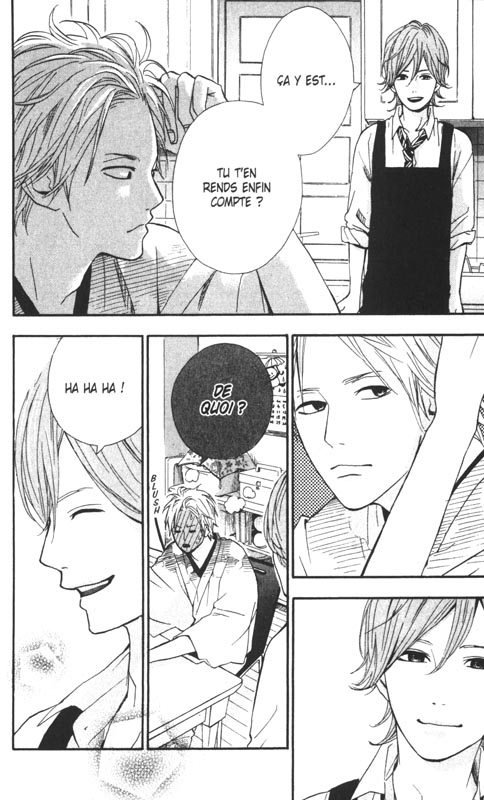 Dreamin' Sun 8 - Extrait 1